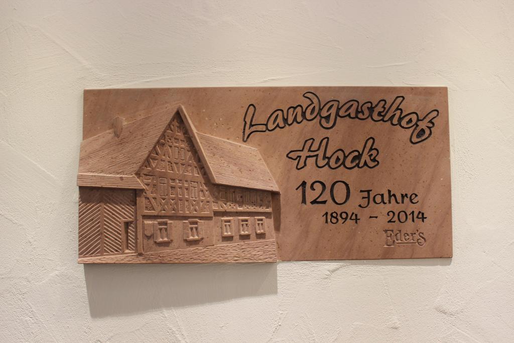 Landgasthof Hock Großostheim Zimmer foto